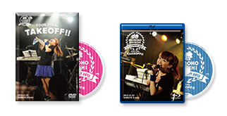 LIVE CIRCUIT 2013 TOUR FINAL -TAKEOFF!!- DVD & Blu-ray